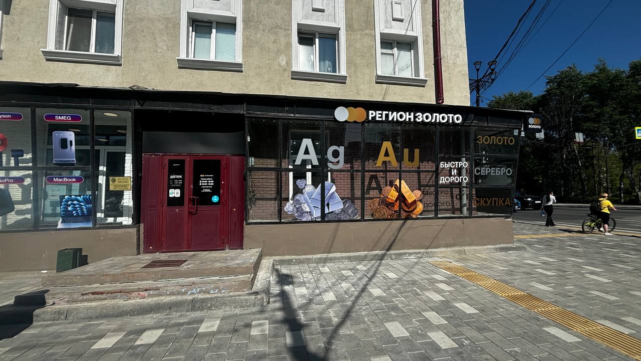 photo_2025-06-24_16-33-48